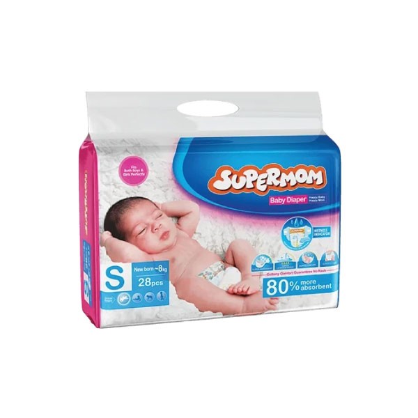 Supermom Baby Diaper Small